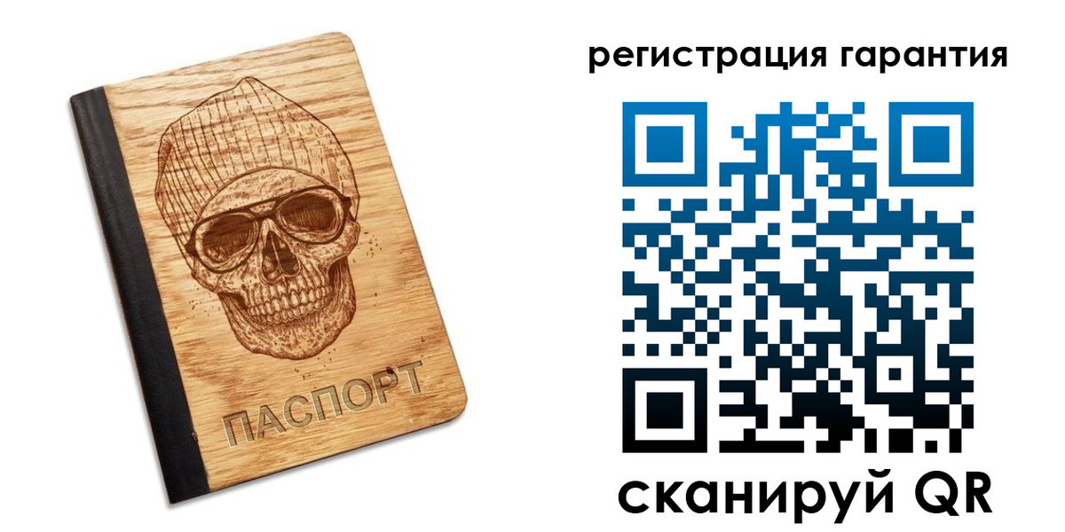 форма 3 в Переславль-Залесском